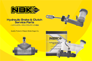 NBK Brake System Thumb Nail 300x200